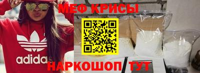 кокаин VHQ Апшеронск