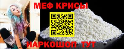 гашиш Аргун