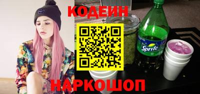 гашиш Аргун