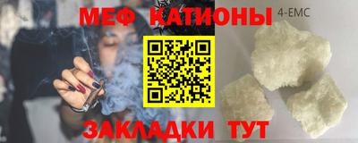 гашиш Аргун
