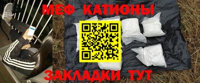 кокаин VHQ Апшеронск