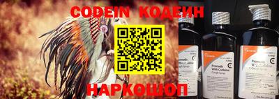 кокаин VHQ Апшеронск