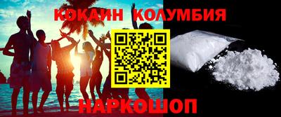 гашиш Аргун