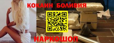 гашиш Аргун