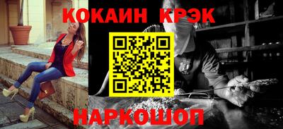 гашиш Аргун