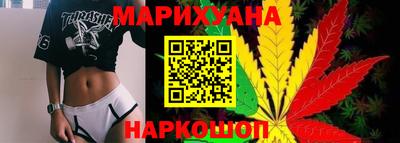 кокаин VHQ Апшеронск
