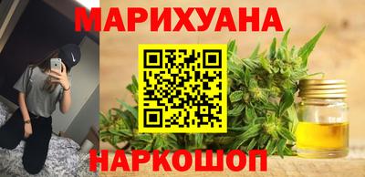 гашиш Аргун