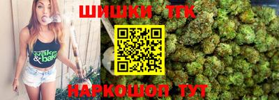гашиш Аргун