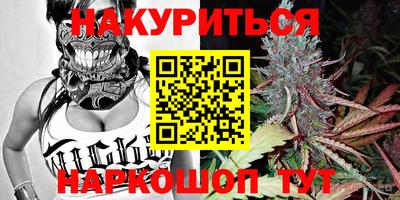 кокаин VHQ Апшеронск