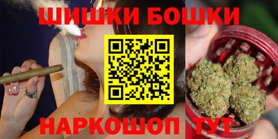 кокаин VHQ Апшеронск