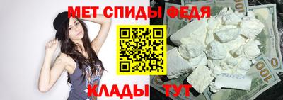 кокаин VHQ Апшеронск