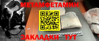кокаин VHQ Апшеронск