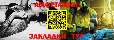 марки nbome Апрелевка