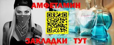 гашиш Аргун