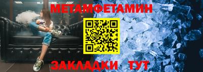 кокаин VHQ Апшеронск