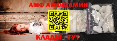 гашиш Аргун