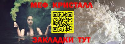 кокаин VHQ Апшеронск