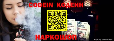 кокаин VHQ Апшеронск