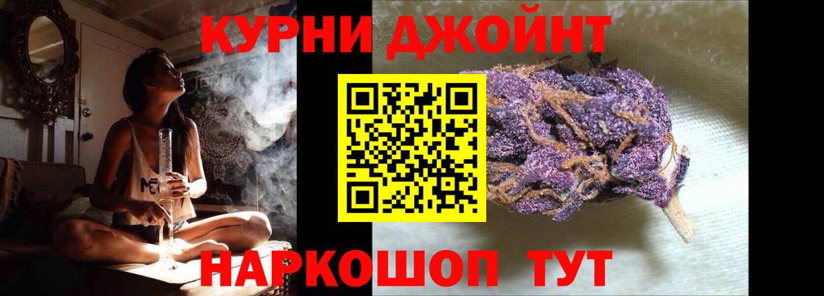 Шишки марихуана Amnesia  Вход с VPN  Шишки марихуана MAZAR  Всеволожск 